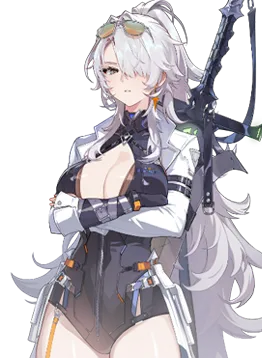Nine Chaos Zero Nightmare