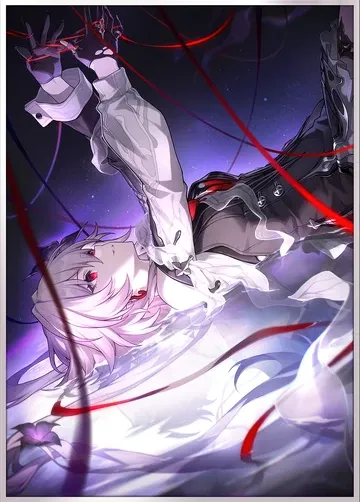 To Evernight's Stars Light Cone