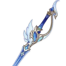White Lake Frost Feather signature weapon icon