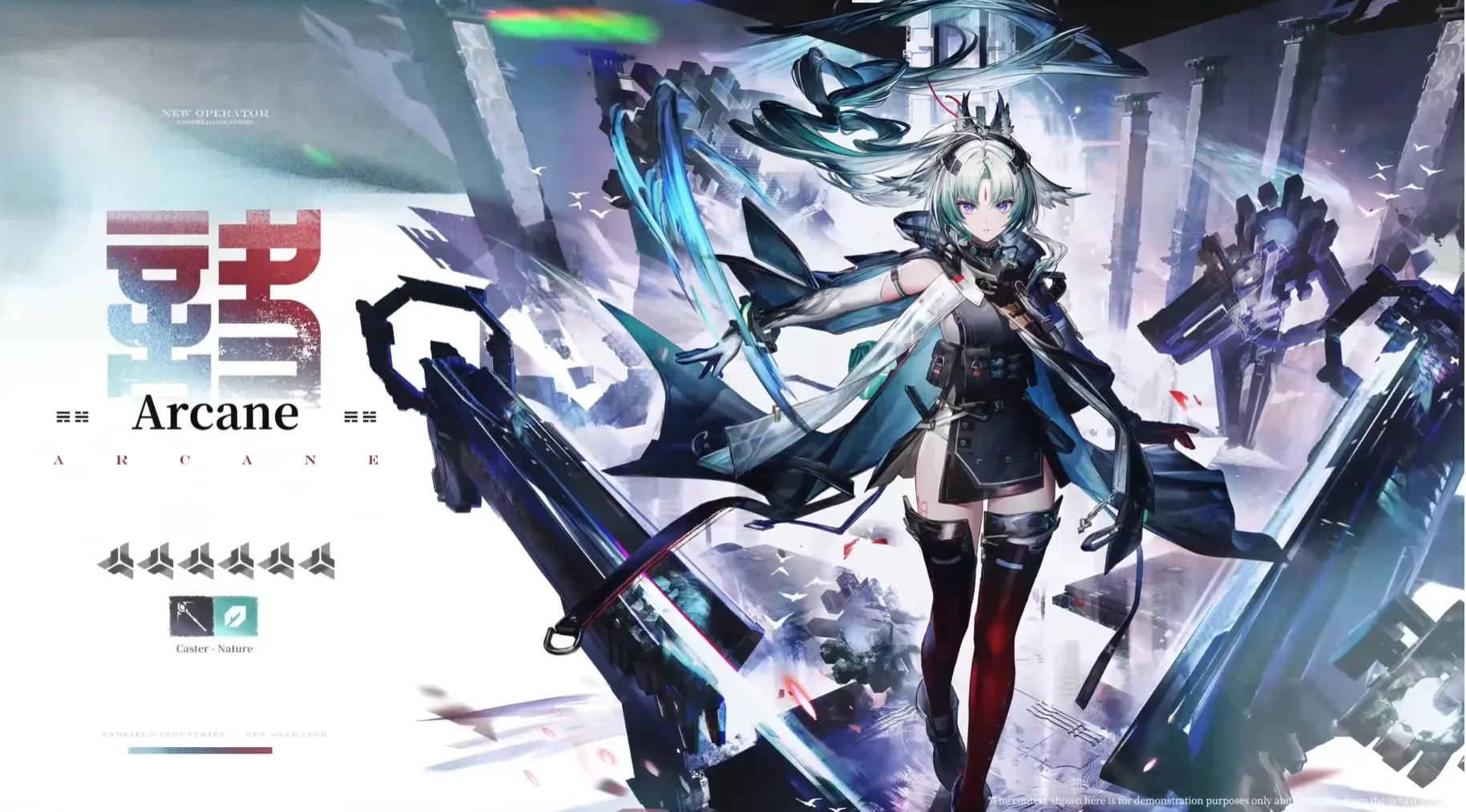 Arcane