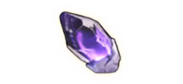 Mithril