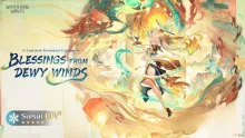 Суйсуй в Wuthering Waves: лучшие Эхо, оружие и команды