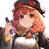 Beryl
