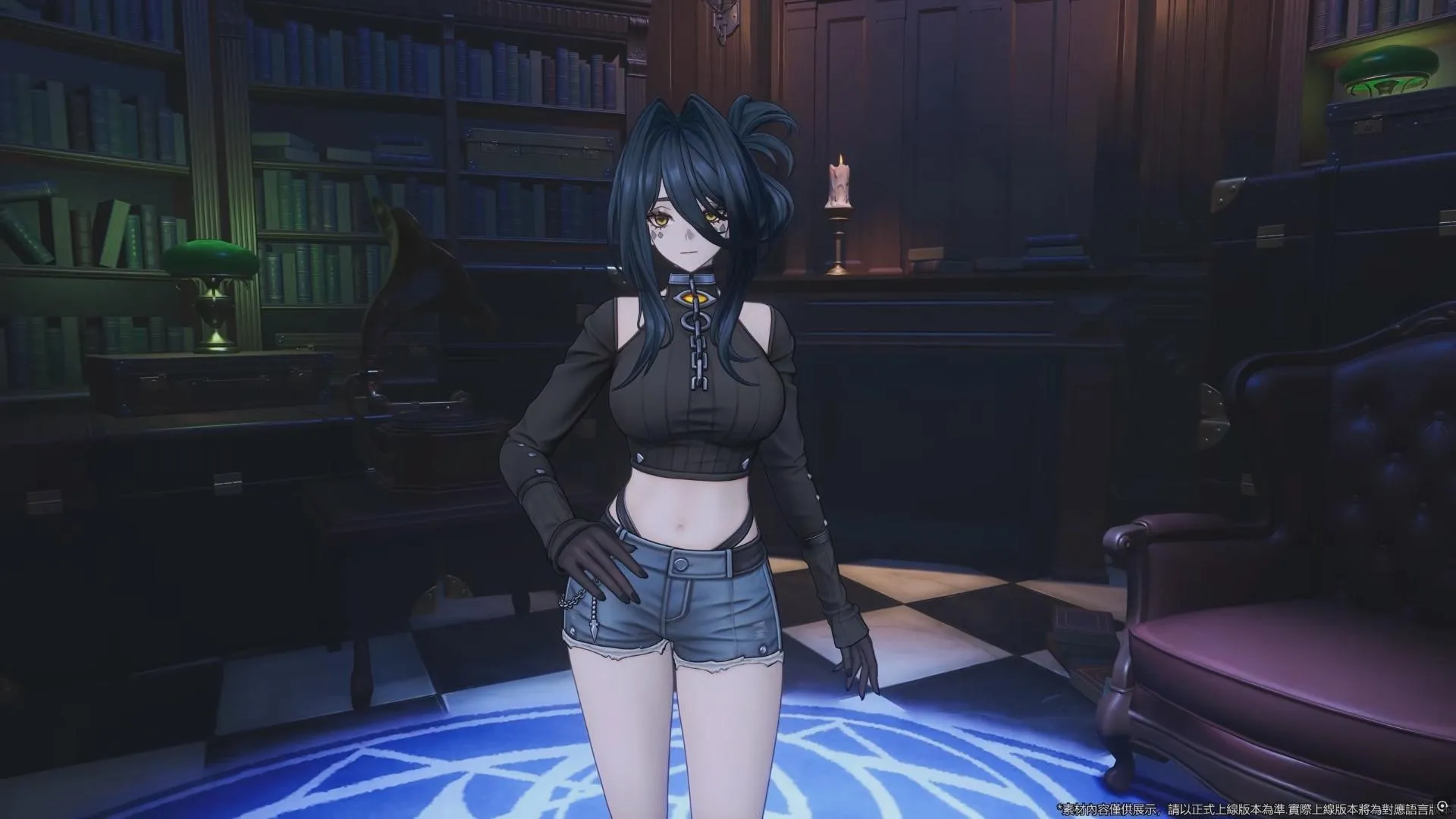 Blackbird outfit Unfazed Denim