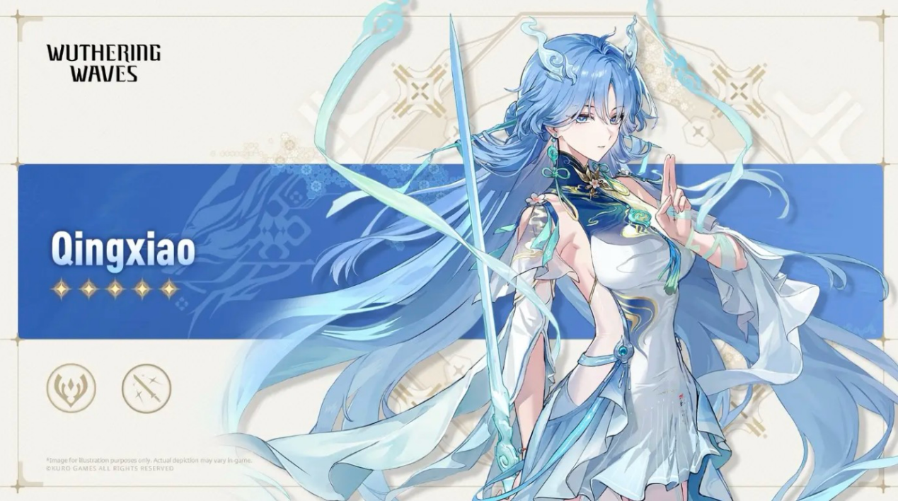 Qingxiao