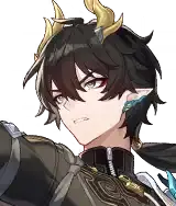 Dan Heng Permansor Terrae