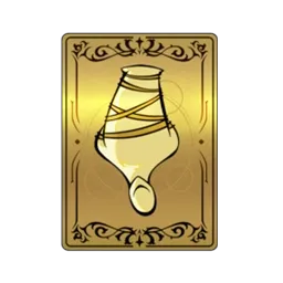 The Second Self upgrade material
