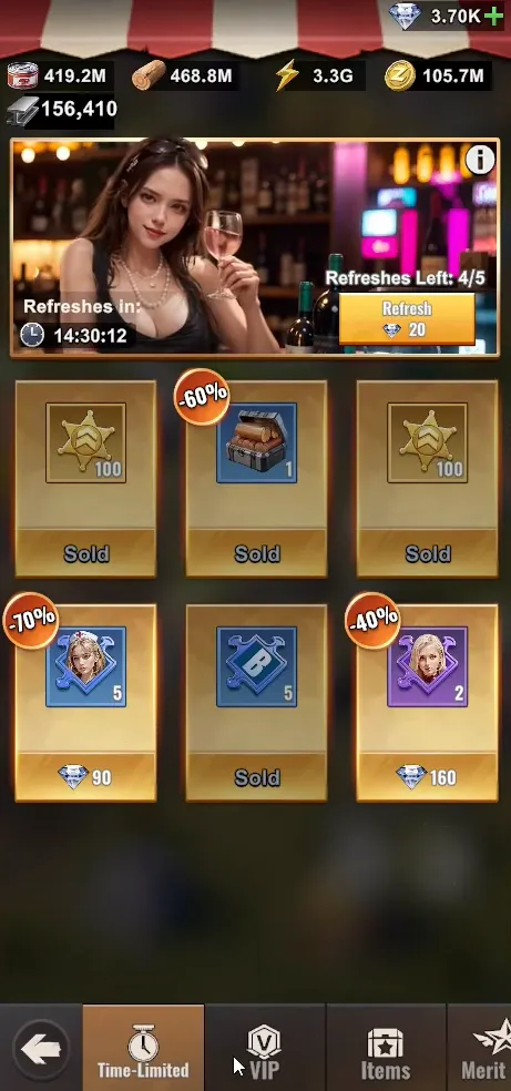 Time-Limited Shop