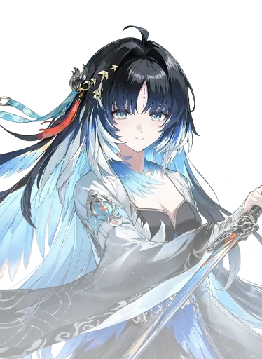Yangyang: Xuanling