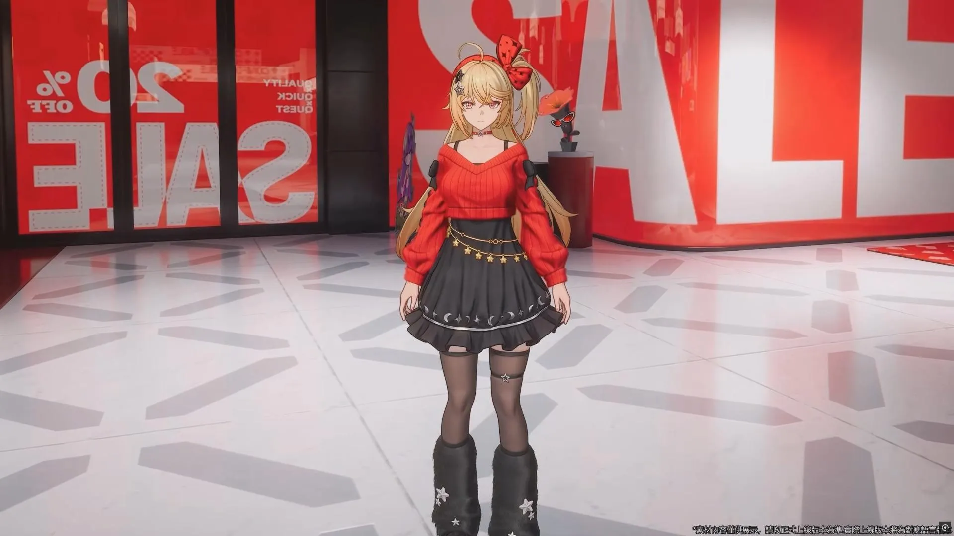 Akane Rin Cozy Velvet outfit