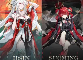 WuWa 3.7 Banners: Hsin moon & fox Suoming!