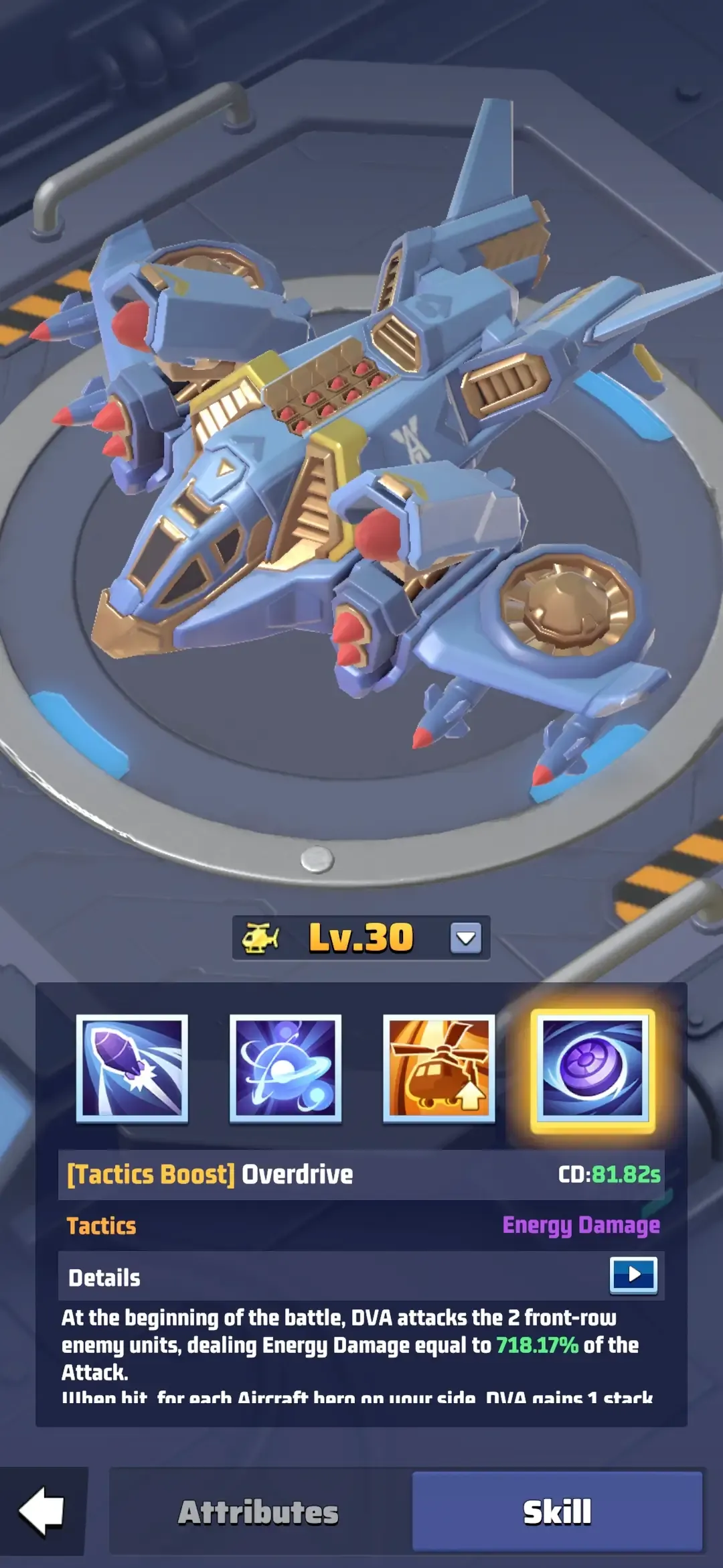 DVA's Exclusive Weapon: Aircraft Damage Scaling
