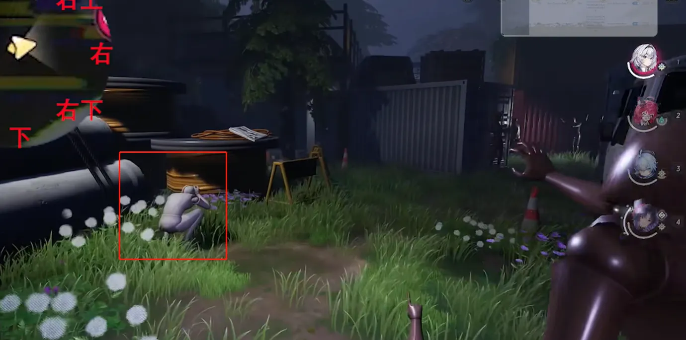 find a crouching doll on the left. Approach the doll and knock on it.