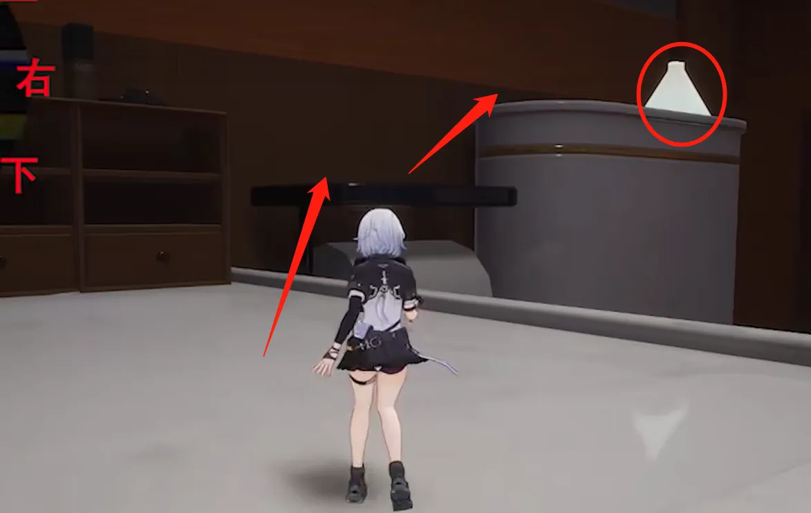 Use the metal plate to jump onto the platform and collect another Dissolving Agent.