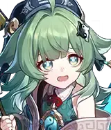 Huohuo