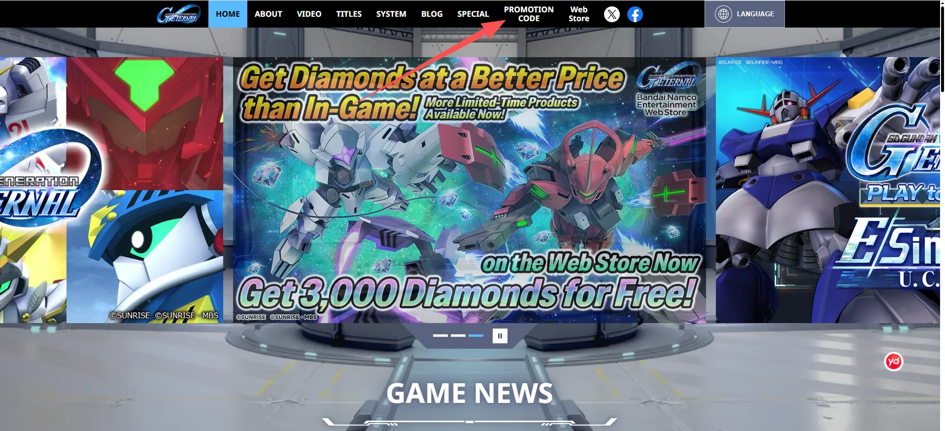 SD Gundam G Generation ETERNAL Promotion Code Home Page