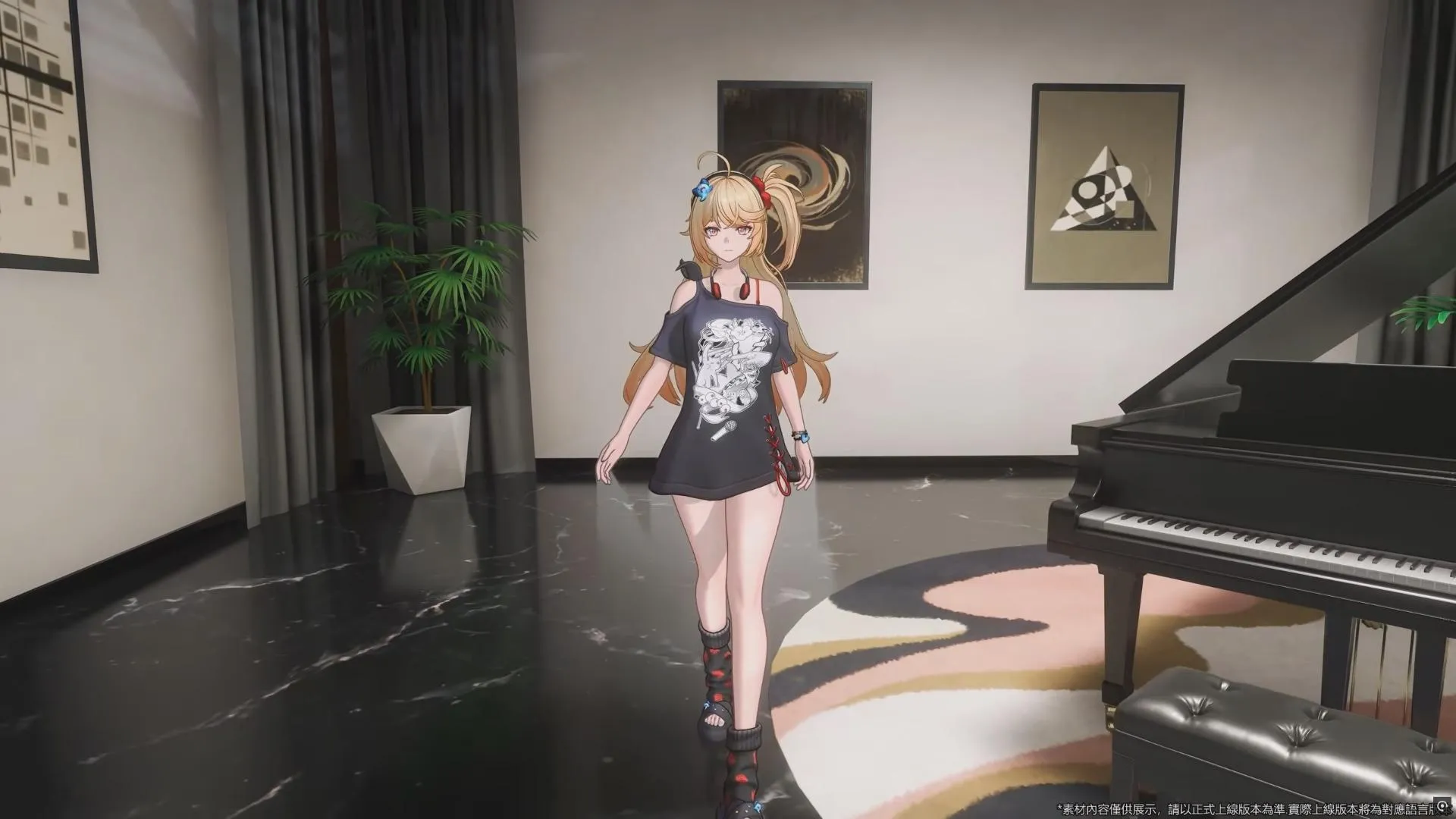 Akane Rin Off the Clock outfit
