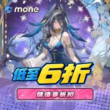 異環1.4異象委託全攻略:三大委託通關路線與解謎流程