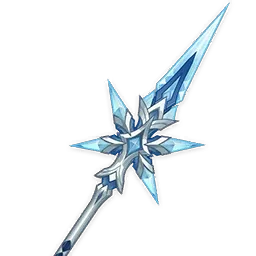 Frostbreath