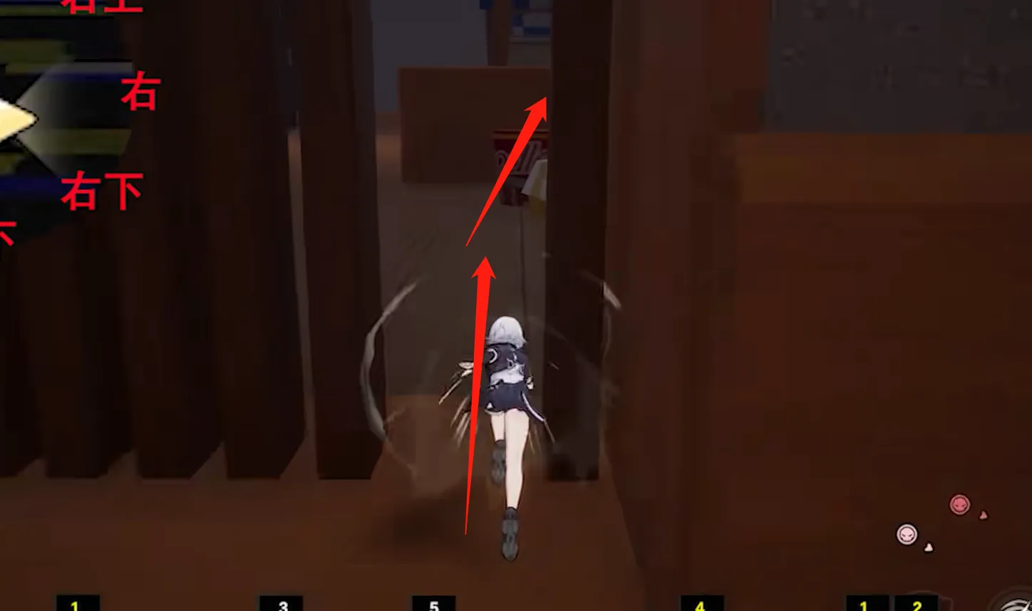 climb onto the instant noodle area ahead and jump onto the red ball.