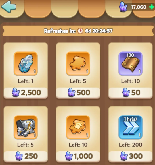 Trial Shop