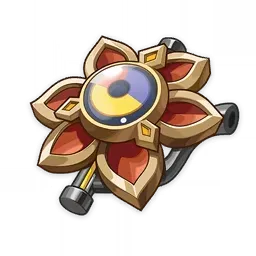 Heart of the Furnace artifact set