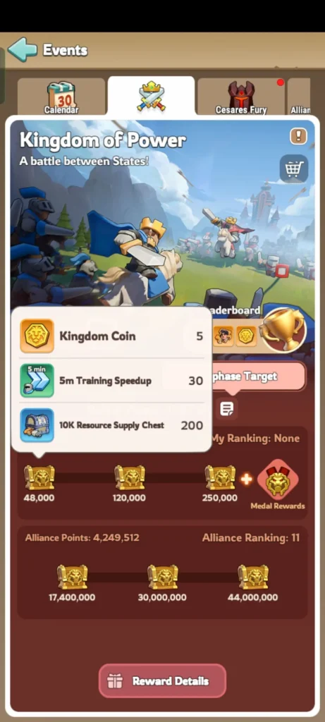 Event UI | Kingshot