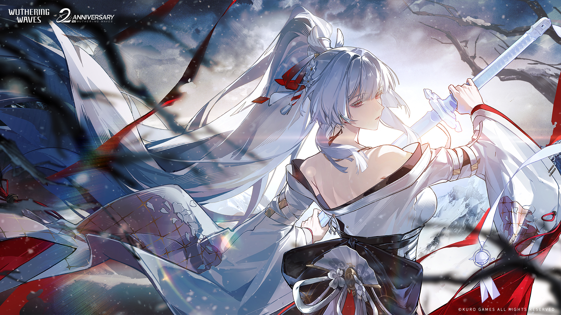 Hiyuki
