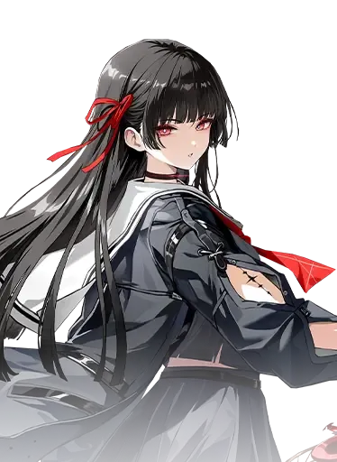 Chisa