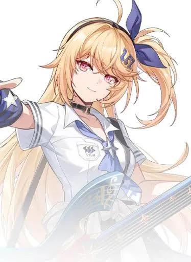 Akane Rin