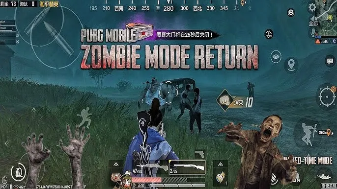 The Return of Classic Zombie Mode: Survive Till Dawn Is Back