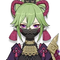 Kuki Shinobu