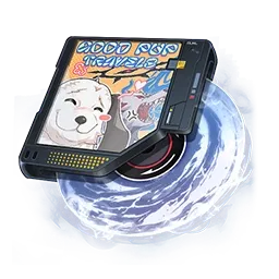 Arc Good Boy's Grand Adventure