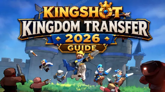 Kingshot Kingdom Transfer