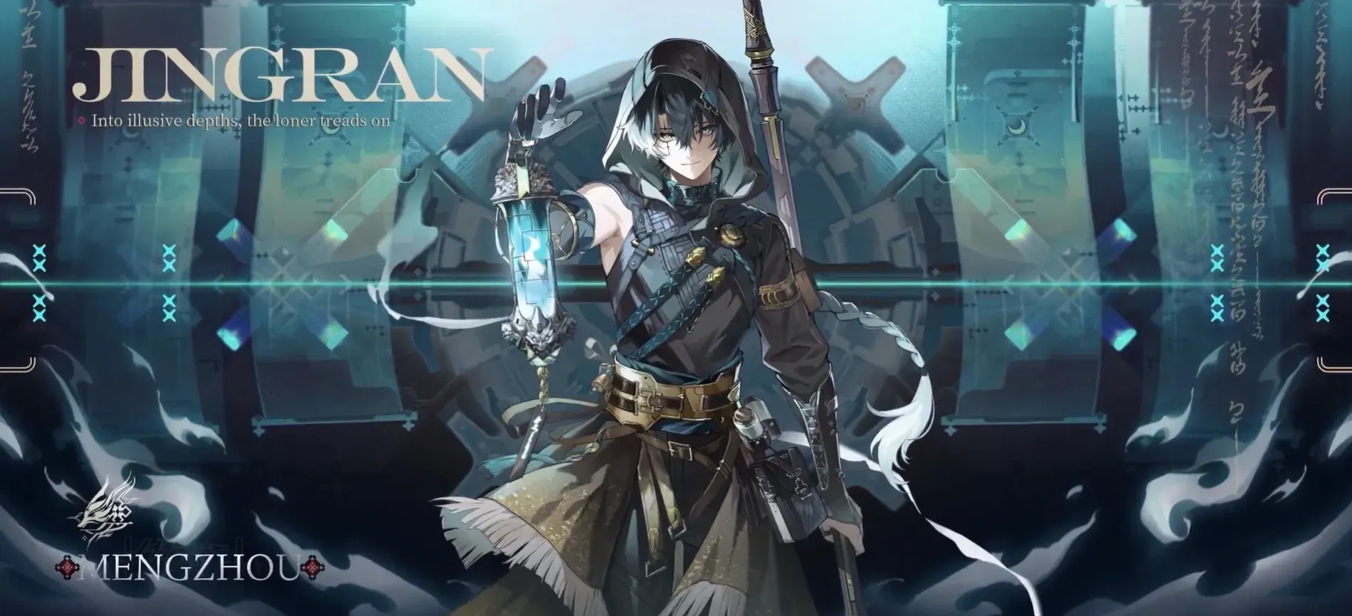 Jingran official banner artwork from Wuthering Waves Version 3.6