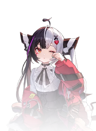 Lacrimosa
