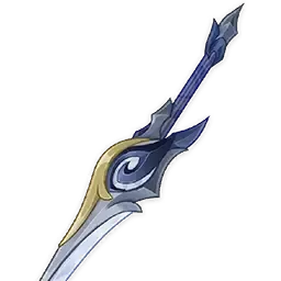 Emberwell