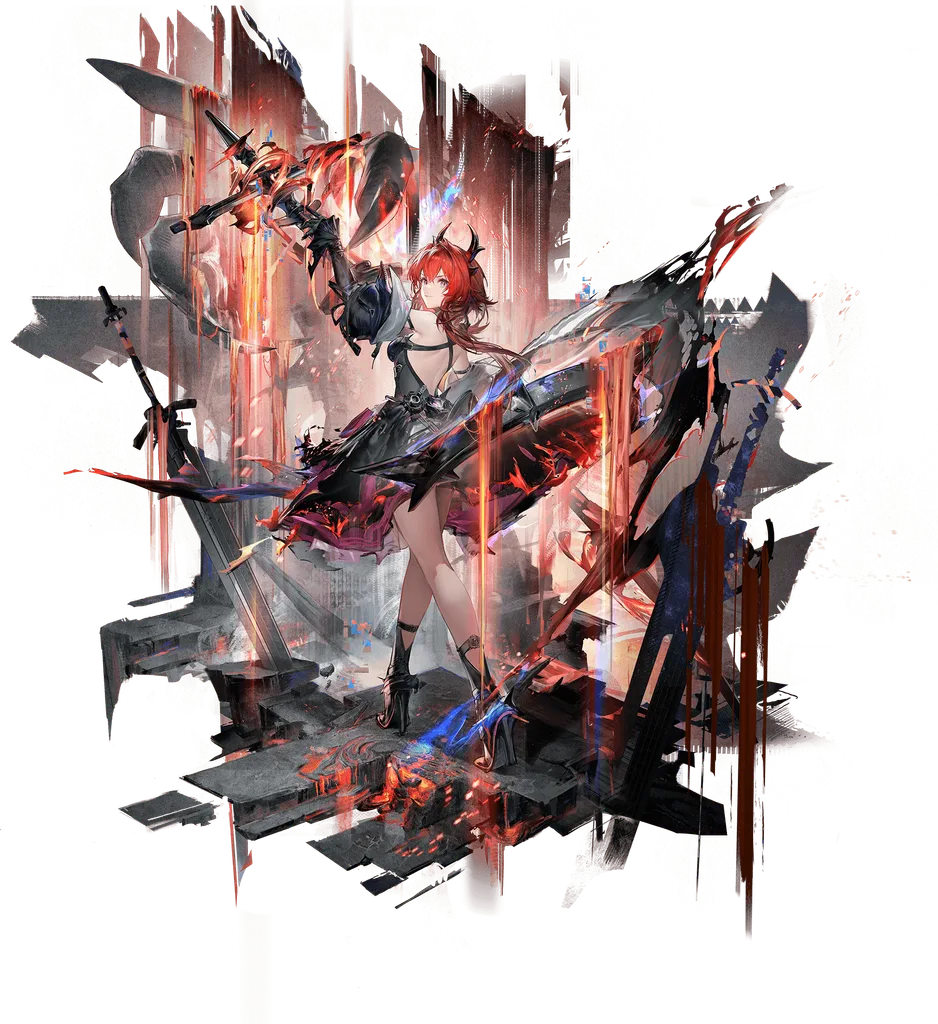 Laevatain