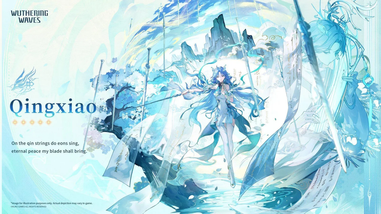 Qingxiao