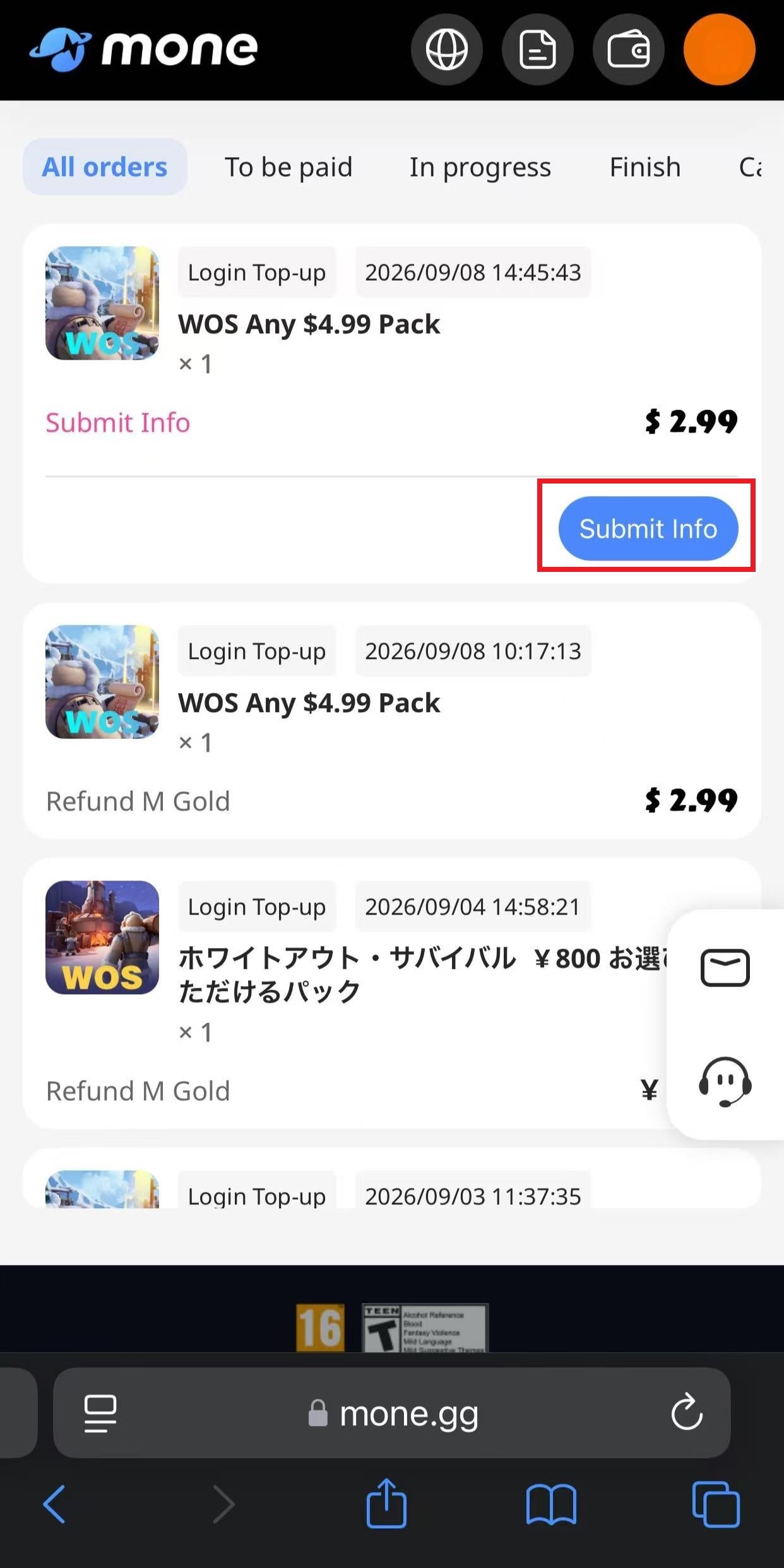 Submit information example 2