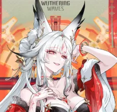 Hsin Moon Fox