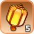 Lantern of Blessings