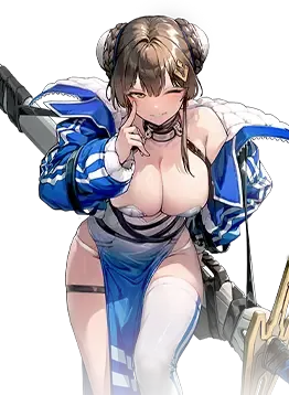 Yuki Chaos Zero Nightmare