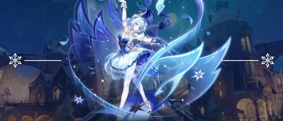 Odette genshin