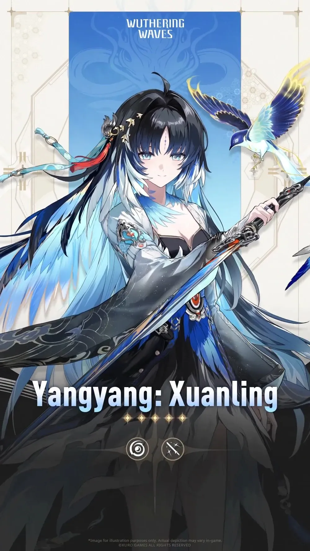 Янъян: Сюаньлин (Yangyang: Xuanling).