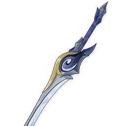 Emberwell