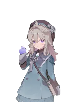 Adelheid Chaos Zero Nightmare