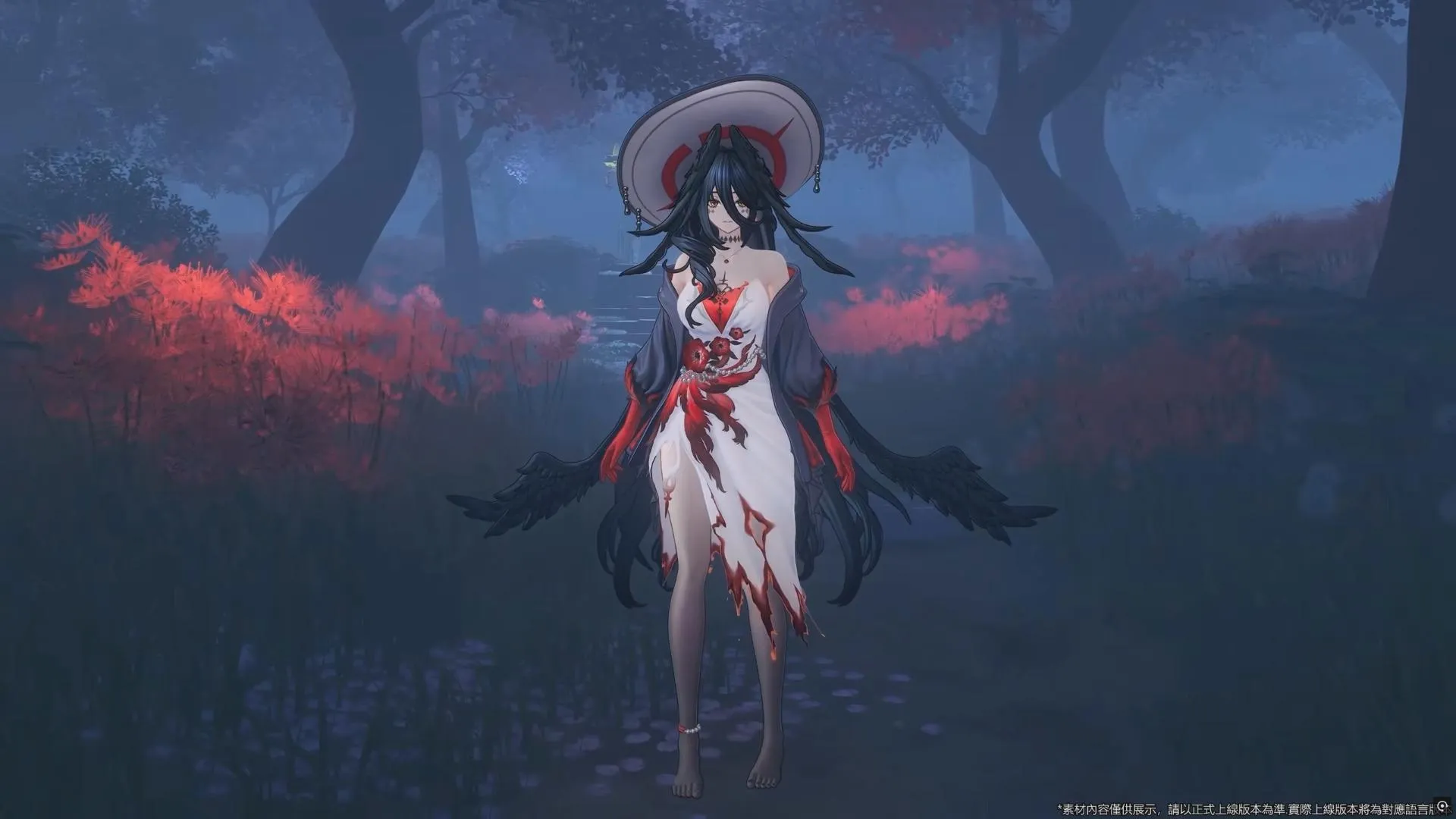 Blackbird outfit Rouge et Noir