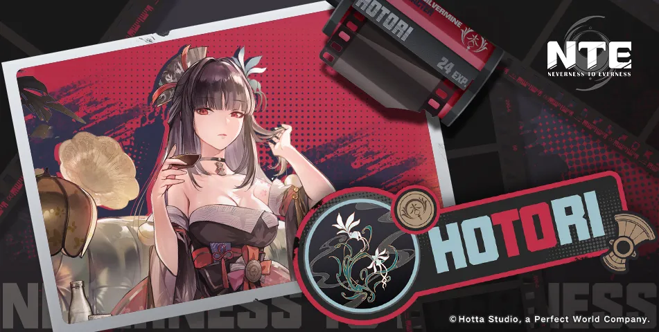 nte hotori