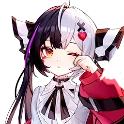 Lacrimosa